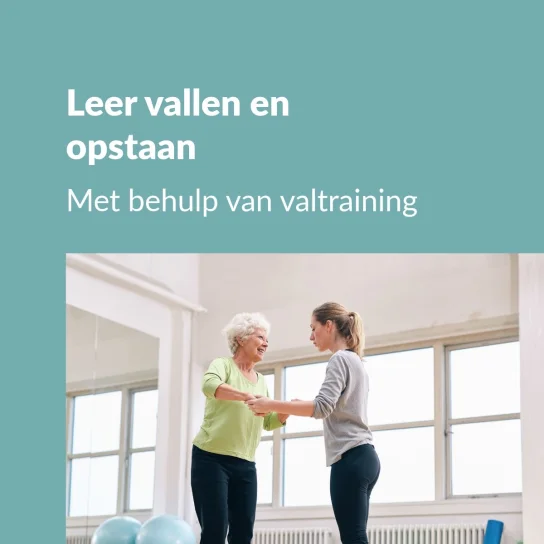 Oefenzaal de Linie